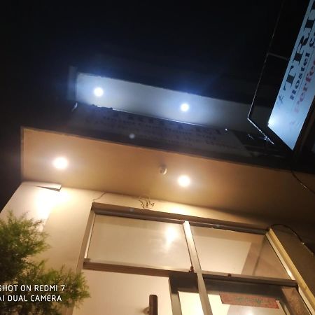 Triple1 Hostel & Homestay Rishīkesh Екстериор снимка